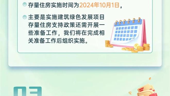 《没啥要证明的》❓艾顿7中2得到5分7板3失误